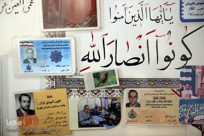 دیدار نوروزی با استاد حبیب مهکام
