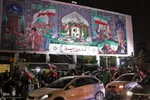شیرازی ها استوارتر در ایستگاه ۲۶