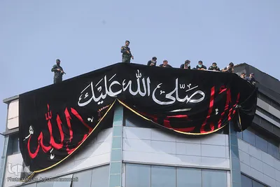 آئین خیمه سوزان ظهر عاشورا در بازار تهران