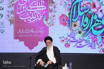 تجلیل از برگزیدگان جشنواره «بانوی هزاره اسلام» در یزد‎‎