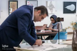 نمایشگاه خوشنویسی «طریق عشق»
