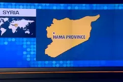 Syria Thwarts Israeli Airstrike on Hama
