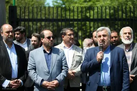 تجمع دانشگاهیان دانشگاه تهران در حمایت از خیزش دانشجویان دانشگاه‌های آمریکا