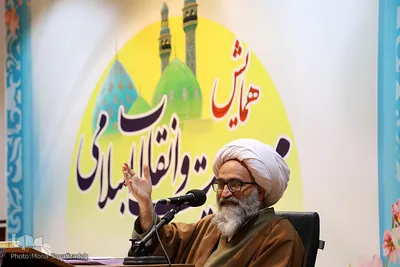 همایش «مهدویت و انقلاب اسلامی» در اهواز