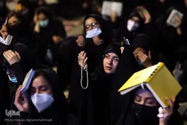 مراسم پرفیض احیای شب بیست و یکم ماه مبارک رمضان در مسجد دانشگاه تهران