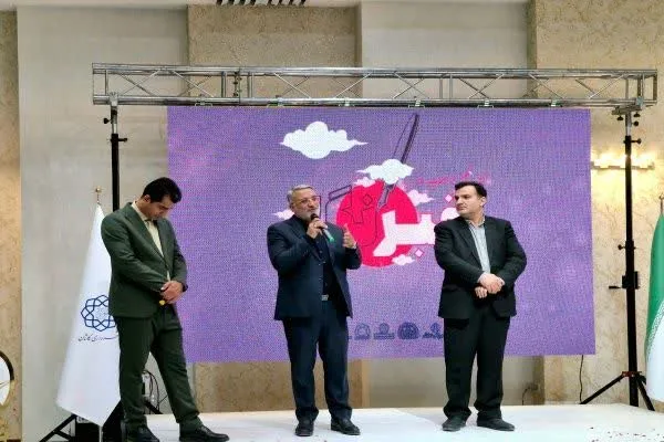 نماینده