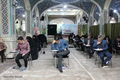 بخش کتبی مسابقات قران اوقاف در بخش معارفی‎