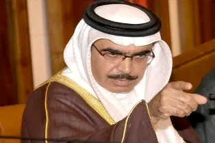 Bəhreynli nazir şiələr əleyhinə müharibə elan etdi