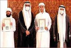 Washindi wa Mashindano ya Qur'ani ya UAE watunukiwa zawadi