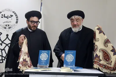 نشست های پنجمین روز بیست و ششمین نمایشگاه بین‌المللی قرآن کریم 