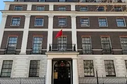 Les musulmans britanniques opposés au transfert de l'ambassade de Chine