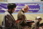 پایان سه روز بندگی و دلدادگی