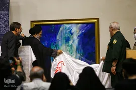 آئین رونمایی از آثار فرهنگی و علمی اربعین