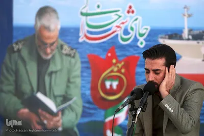 دومین محفل کاروان قرآنی انقلاب بر روی عرشه ناو بندر جمهوری اسلامی