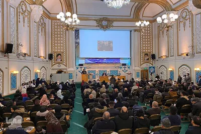 مراسم بزرگداشت چهل و یکمین سالروز پیروزی انقلاب اسلامی در لندن