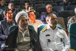 رونمایی از کتاب «قاب سرخ» آلبوم تصاویر مادران و پدران شهید در اهر