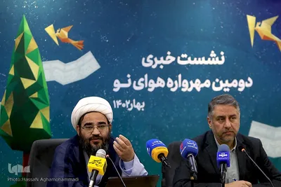 نشست خبری دومین مهرواره هوای نو