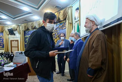برگزاری فینال جشنواره تلاوت «ترنم وحی»