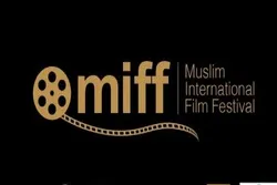 Torontoda Beynəlxalq Müsəlman Film Festivalı keçiriləcək