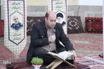 کرسی تلاوت قرآن کریم در شب لیله الرغائب