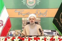 Début de la 34ième conférence de l'Unité islamique