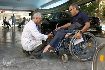 مرکز توانبخشی جانبازان ثارالله