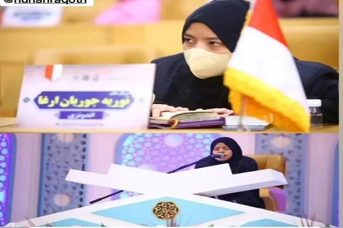 Nuriah, Raih Terbaik III MTQ Internasional Di Iran