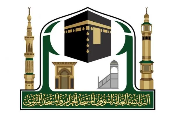 تولید نسخه صوتی و تصویری قرائت‌های ائمه جماعات مسجدالنبی