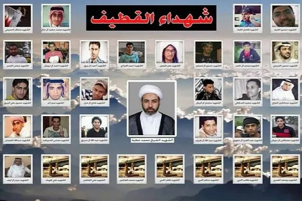 تداوم واکنش نهادهای حقوق بشری به اعدام 37 نفر در عربستان
