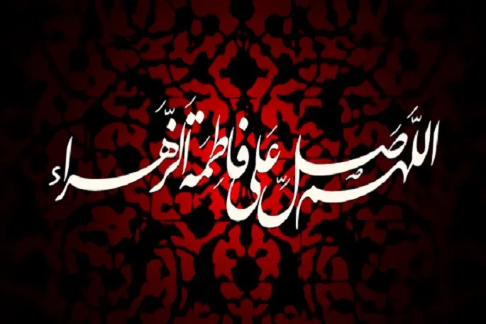 برپایی ۱۴ محفل انس با قرآن در بقاع متبرکه کرمانشاه