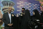 روز دوم نوزدهمین نمایشگاه قرآن اصفهان