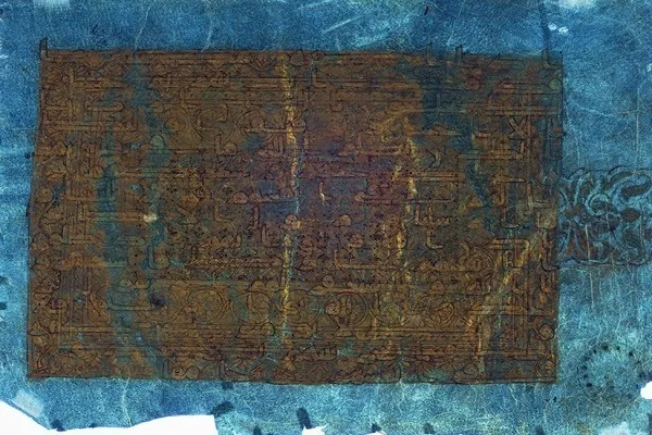 Шиносоии Қуръони хаттии таърихӣ дар музаи миллии Иморот