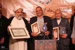 دیدار نوروزی جامعه قرآنی استان یزد‎