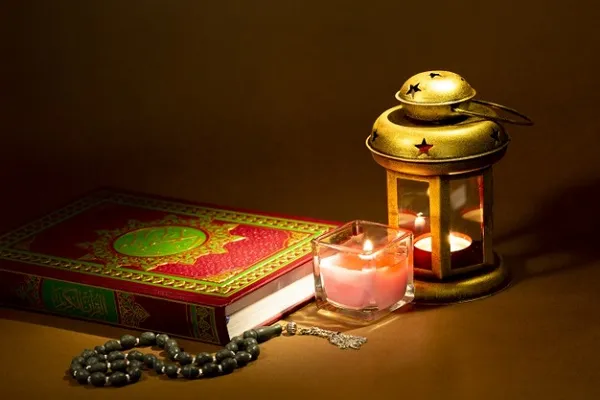 Oración, vigésimo día del mes de Ramadán
