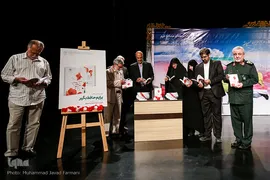 دومین سالگرد شهادت حاج شعبان نصیری