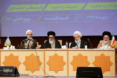یازدهمین اجلاس سراسری جامعه مدرسین حوزه علمیه قم
