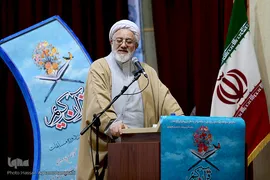 سخنرانی حجت‌الاسلام حسین محمد‌ابراهیم، رئیس عقیدتی ـ سیاسی سازمان صنایع دفاع در مراسم اختتامیه سی و چهارمین دوره مسابقات قرآن کریم کارکنان وزارت دفاع و پشتیبانی نیروهای مسلح