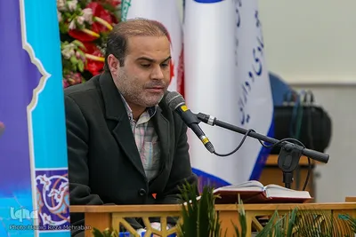 سی و نهمین دوره مسابقات سراسری قرائت قرآن کریم