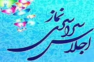 فضای مدارس را معنوی کنیم