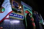 اجلاسیه ۳۱۳ شهید دانش‌آموز و ۷۲ معلم شهید عشایر استان فارس‎