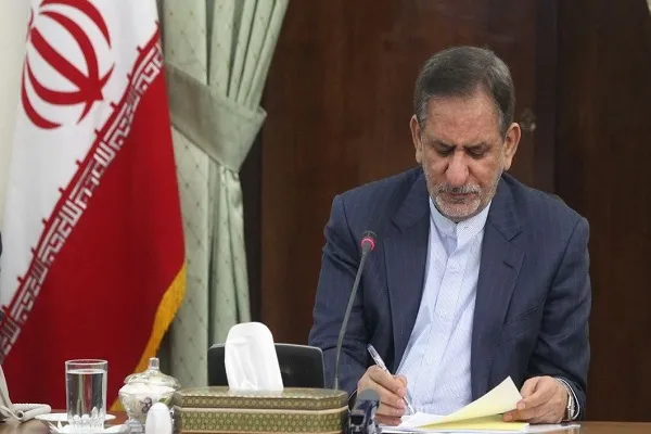 تسریع در پرداخت وام ازدواج و امهال وام‌های ازدواج و اشتغال‌زایی جوانان