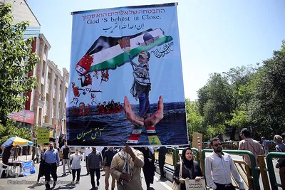 راهپیمایی روز جهانی قدس