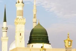 Competition in Iraq Features Research on Seerah of Holy Prophet (PBUH)
