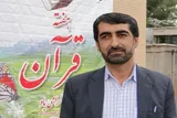 ثبت‌نام بیش از ۷۷ هزار دانش‌آموز کهگیلویه‌وبویراحمدی در سامانه نورینو