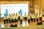 اجلاسیه ۵۷ شهید دانشجو معلم چهارمحال و بختیاری
