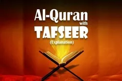 Kilalang mga Iskolar ng Mundo ng Muslim/2
Ang Paliwanag ni Muhammad Sadiq Arjun sa mga Paraan ng Pagpapakahulugan