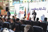 عکس | نواخته شدن زنگ ایثار و مقاومت به مناسبت هفته بسیج