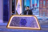 آغاز رقابت آخرین روز مسابقات سراسری قرآن در کردستان