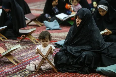 محفل انس با قرآن حسینیه هدایت تهران