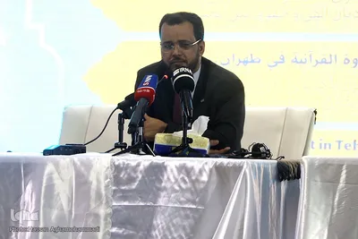 نشست «تکریم قرآن مجید و کتاب مقدس از دیدگاه ادیان الهی و حقوق بین‌الملل» در نمایشگاه بین المللی قرآن کریم
